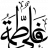 Haaji